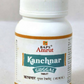 Baps Amrut Kanchnar Guggal Tablet