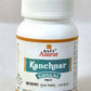 Baps Amrut Kanchnar Guggal Tablet | Swadesiicart