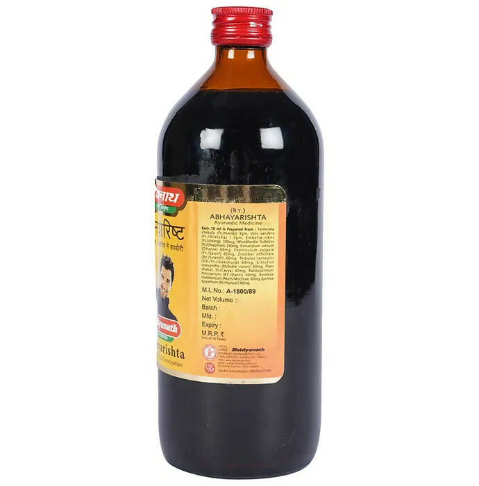 Baidyanath Jhansi Abhayarishta | Swadesiicart