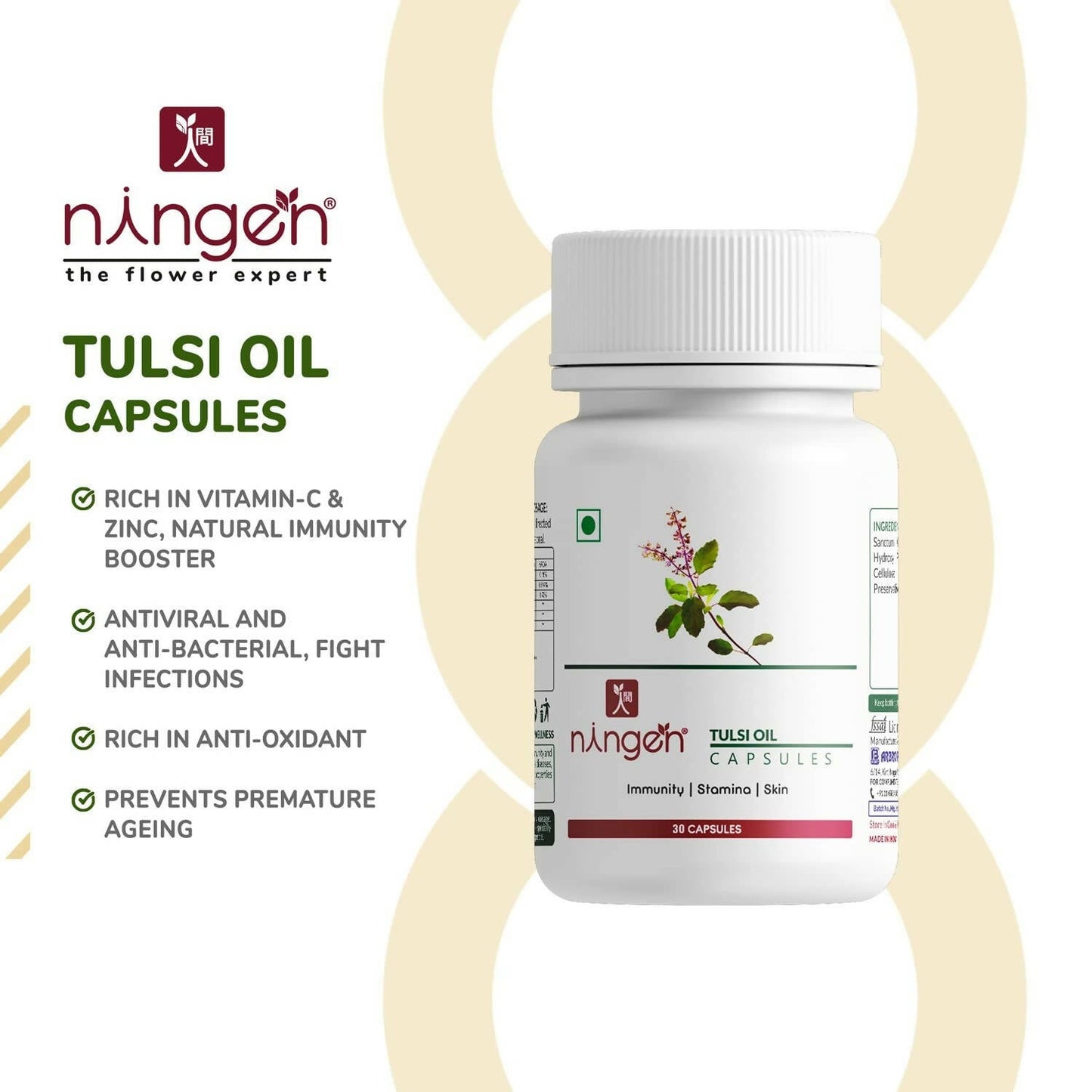 Ningen Tulsi Oil Capsules - Swadesiicart