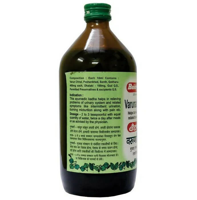 Baidyanath Nagpur Varunadi Kadha - Swadesiicart