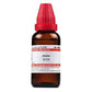 Dr. Willmar Schwabe India Alfalfa Dilution | Swadesiicart