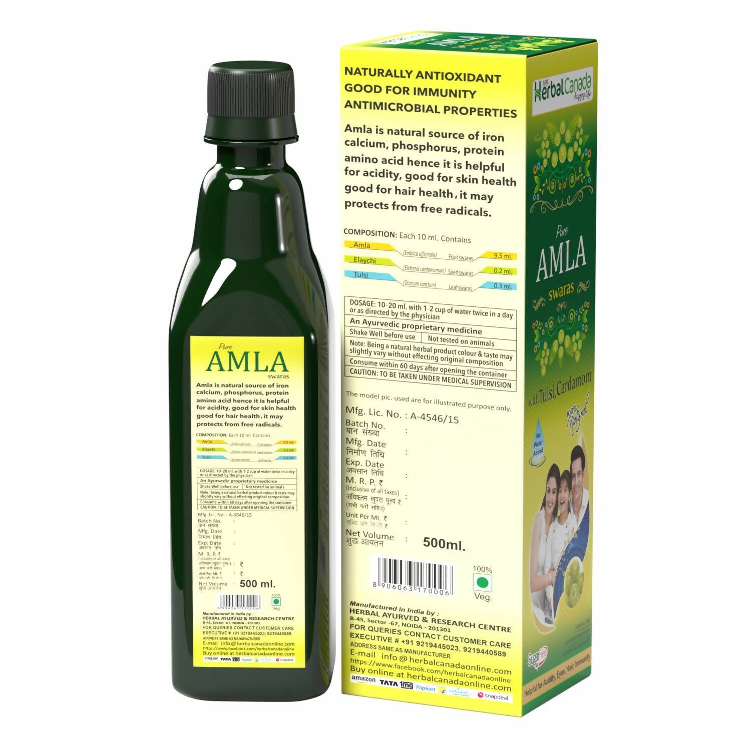 Herbal Canada Amla Ras - Swadesiicart