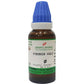 Hering Pharma Cydonia Vulg Mother Tincture Q | Swadesiicart