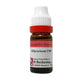 Dr. Reckeweg Glycerinum Dilution - Swadesiicart