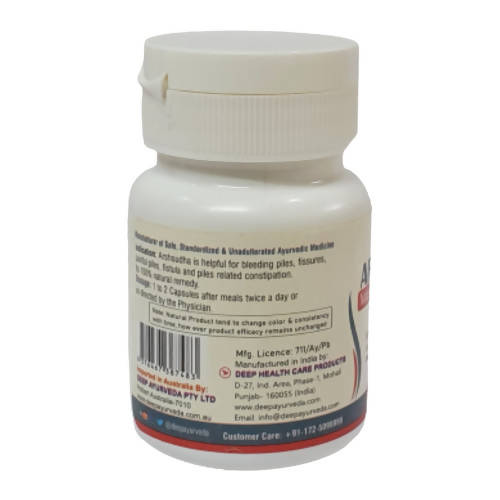 Deep Ayurveda Arshsudha 500mg Vegan Capsules - Swadesiicart
