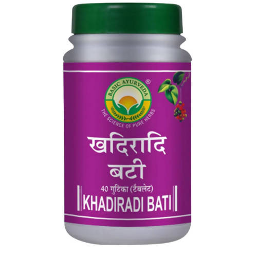 Basic Ayurveda Khadiradi Bati | Swadesiicart