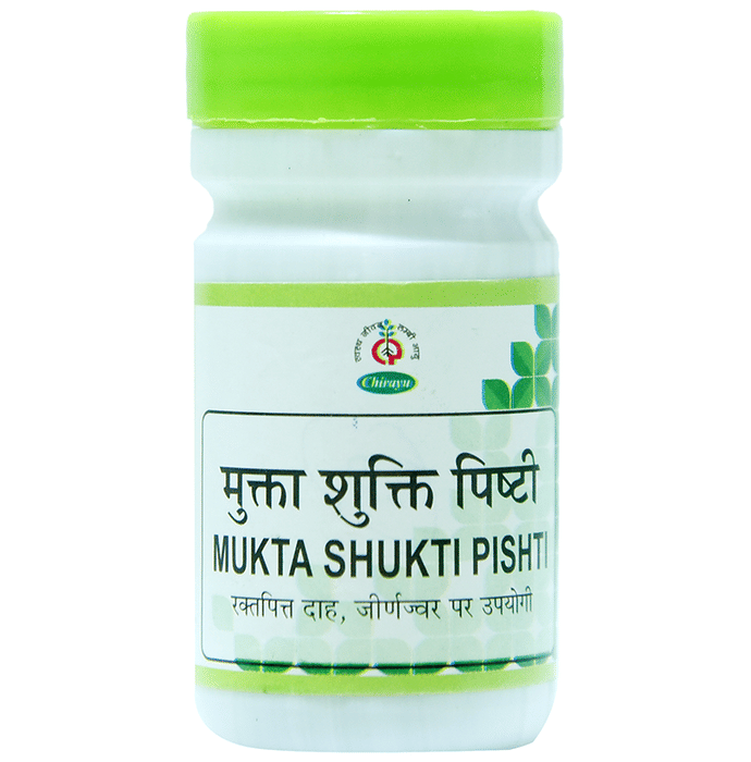 Chirayu Mukta Shakti Pishti | Swadesiicart