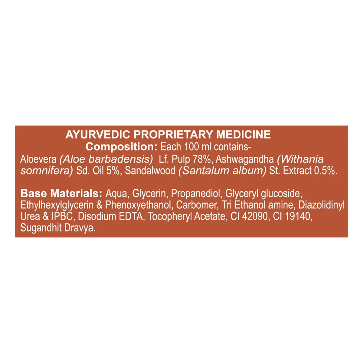 Patanjali Candifade Anti Fungal Cream | Swadesiicart