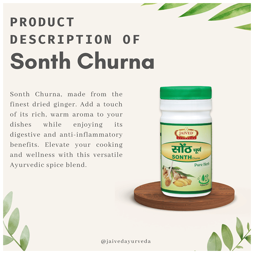 Jaived Ayurveda Sonth Churna | Swadesiicart