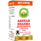 Basic Ayurveda Abhrak Bhasma Shastraputi