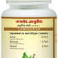 Jaived Ayurveda Triphala Churna-Vati | Swadesiicart