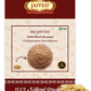 Jaived Ayurveda Safed Musli Powder | Swadesiicart