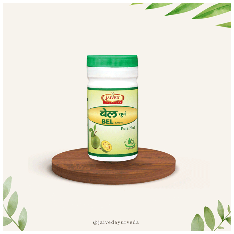 Jaived Ayurveda Bel Churna | Swadesiicart