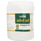SDH Naturals Arshoghani Vati | Swadesiicart