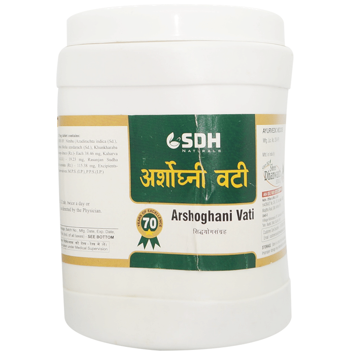 SDH Naturals Arshoghani Vati | Swadesiicart