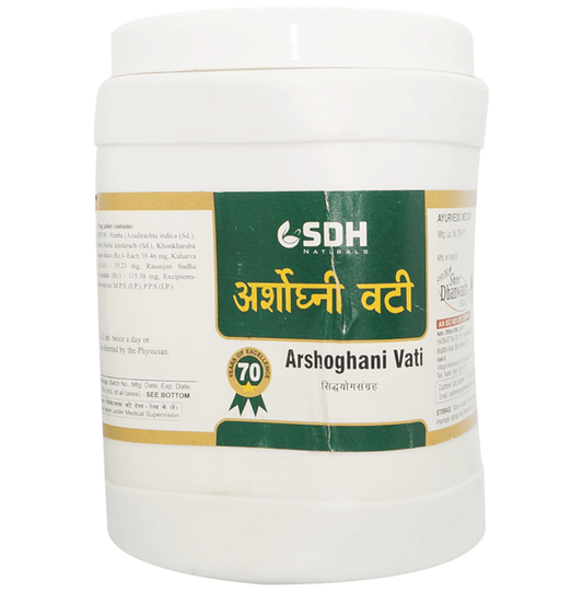 SDH Naturals Arshoghani Vati | Swadesiicart