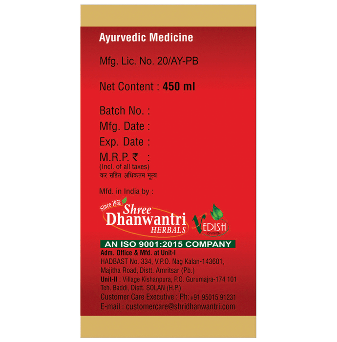 SDH Naturals Maharasanadi Kwath Pravahi | Swadesiicart