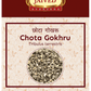 Jaived Ayurveda Chota Gokhru | Swadesiicart