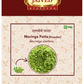 Jaived Ayurveda Moringa Patta Powder | Swadesiicart