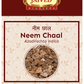 Jaived Ayurveda Neem Chal | Swadesiicart