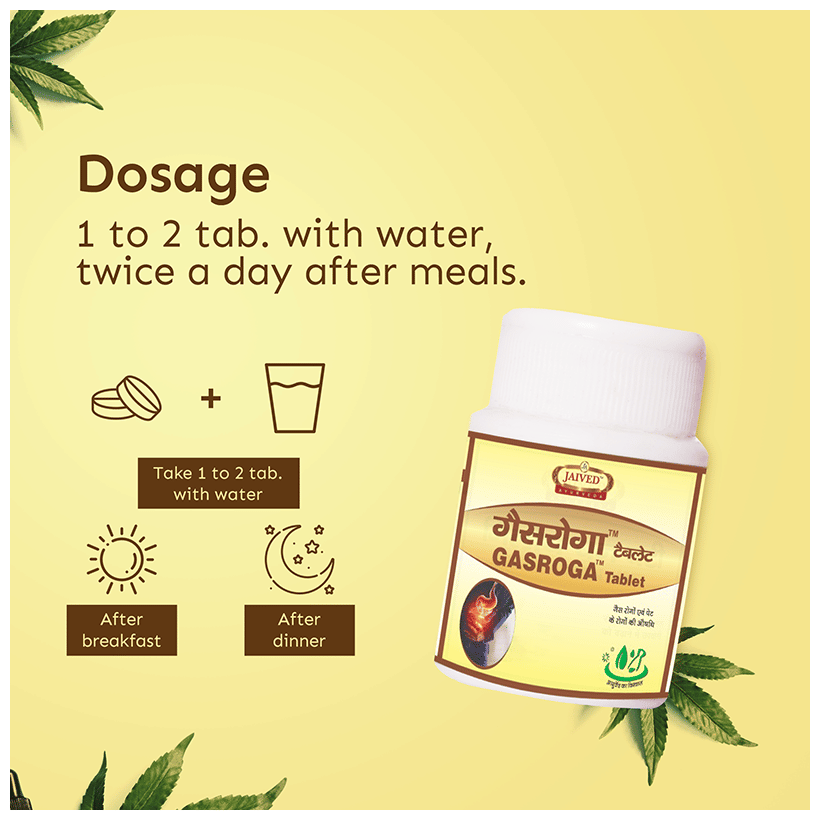 Jaived Ayurveda Gasroga Tablet | Swadesiicart