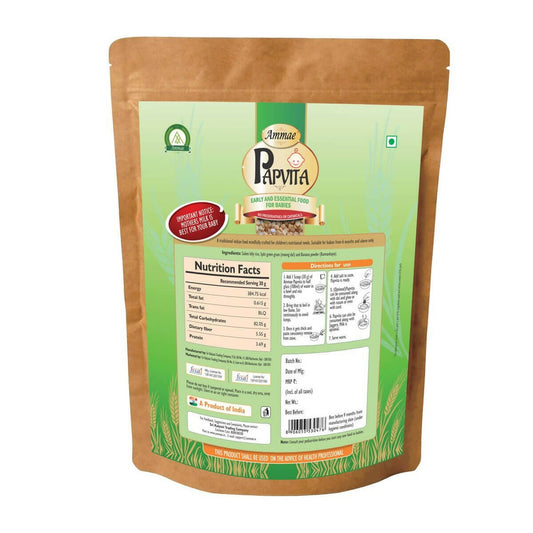 Ammae Papvita with Banana powder For Kids - Swadesiicart