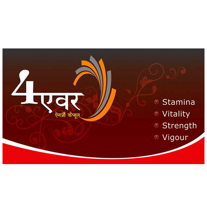 SDH Naturals 4Ever Energy Capsules | Swadesiicart