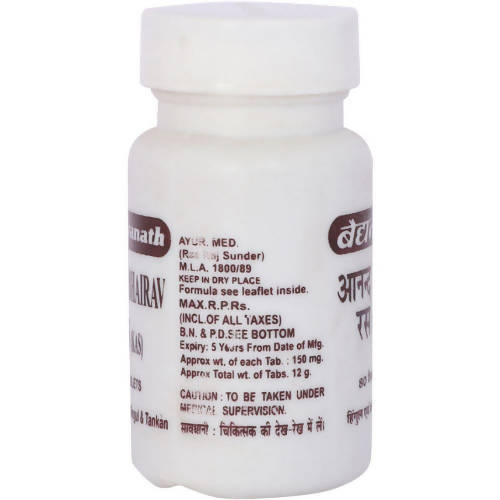Baidyanath Jhansi Anandbhairav Ras (Kas) Tablets - Swadesiicart