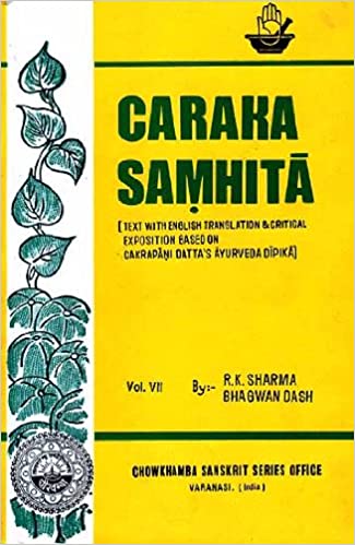Caraka Samhita English Translation (7 Volume Set) Hardcover - Swadesiicart