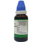 Hering Pharma Lycopodium Mother Tincture Q | Swadesiicart