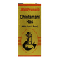 Baidyanath Chintamani Ras with Gold - 10 Tablets | Swadesiicart