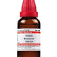 Dr. Willmar Schwabe India Acidum Benzoicum Dilution | Swadesiicart