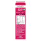 Patanjali Cholesterol Care Liquid