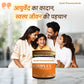 RejuPlex Chyawanprash - Low Sugar