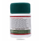 Birla Ayurveda Novajoint Tablets | Swadesiicart