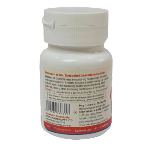 Deep Ayurveda Dacardion 500mg Veg Capsules - Swadesiicart