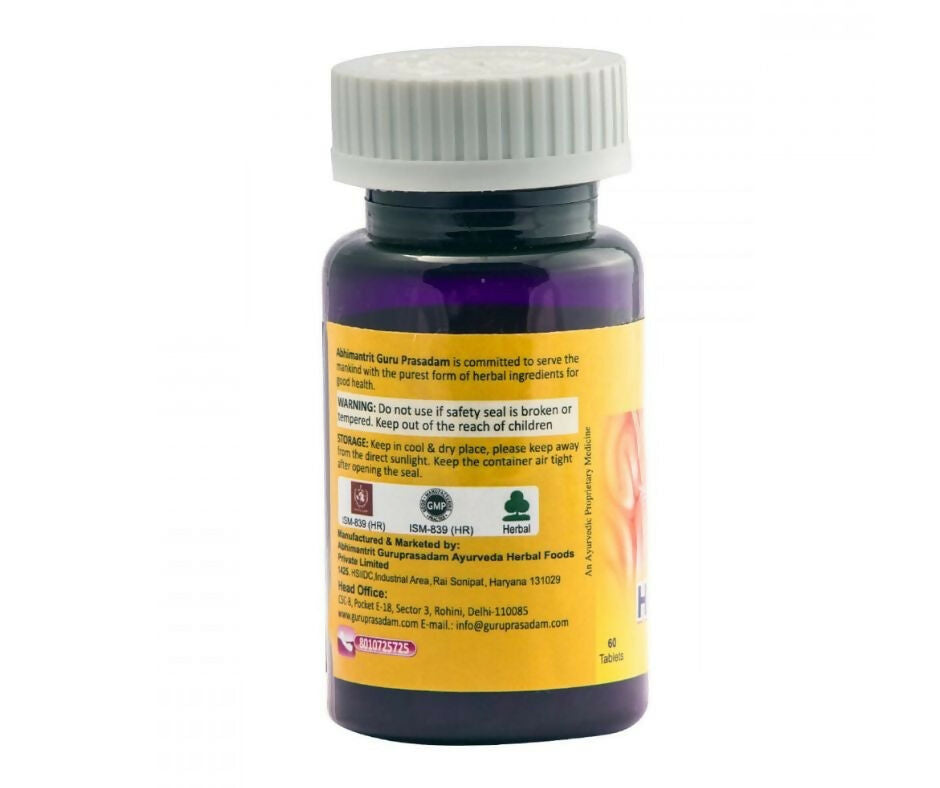 Guru Prasadam Herbal Antibotic Tablets - Swadesiicart