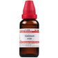 Dr. Willmar Schwabe India Castoreum Dilution | Swadesiicart