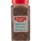 Roopak's Biryani (Pulao) Masala - Swadesiicart