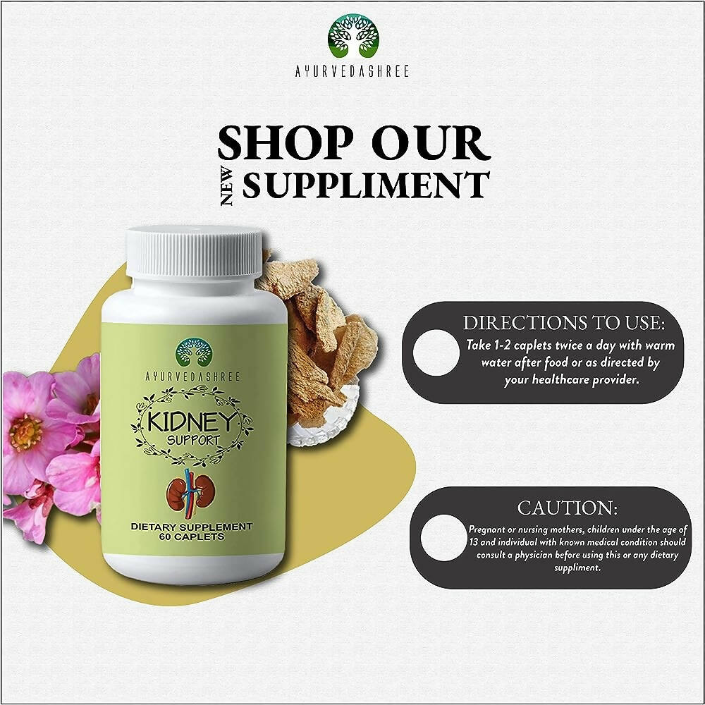 Ayurvedashree Kidney Support Caplets - Swadesiicart