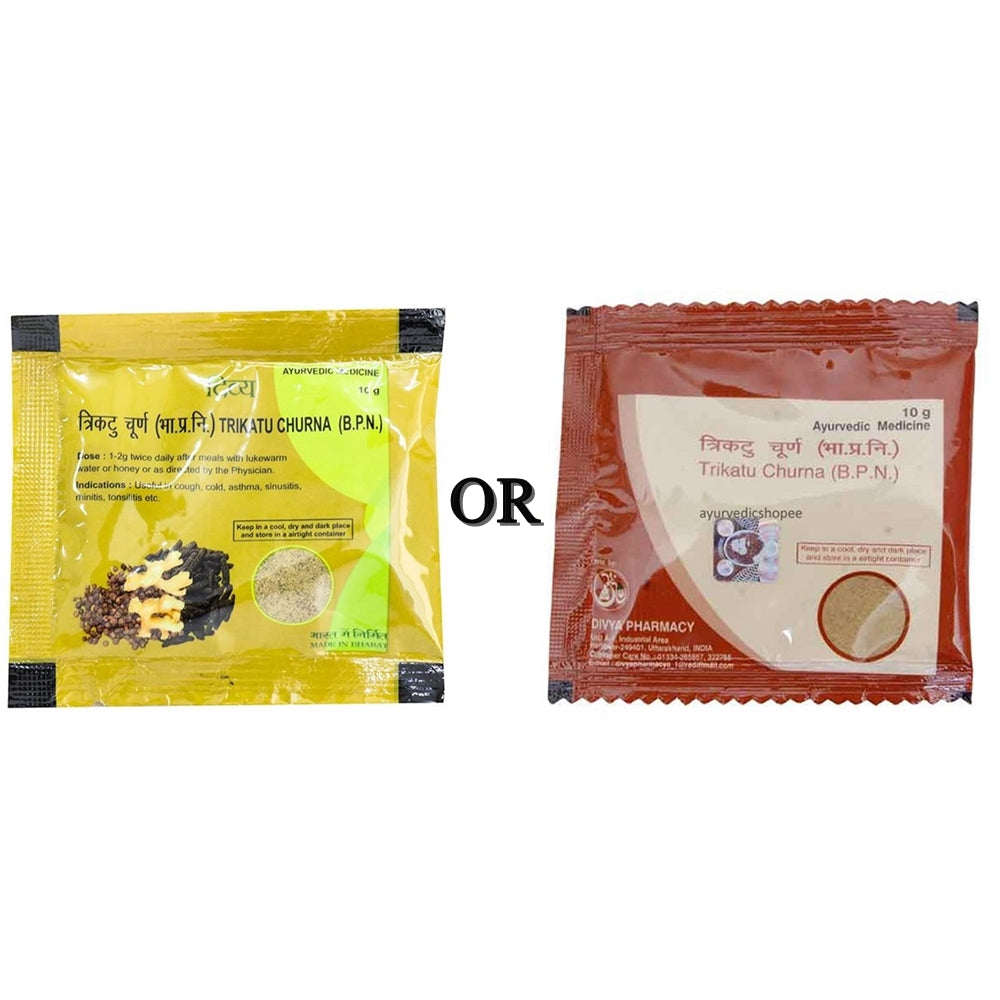 Patanjali Trikatu Churna - Swadesiicart