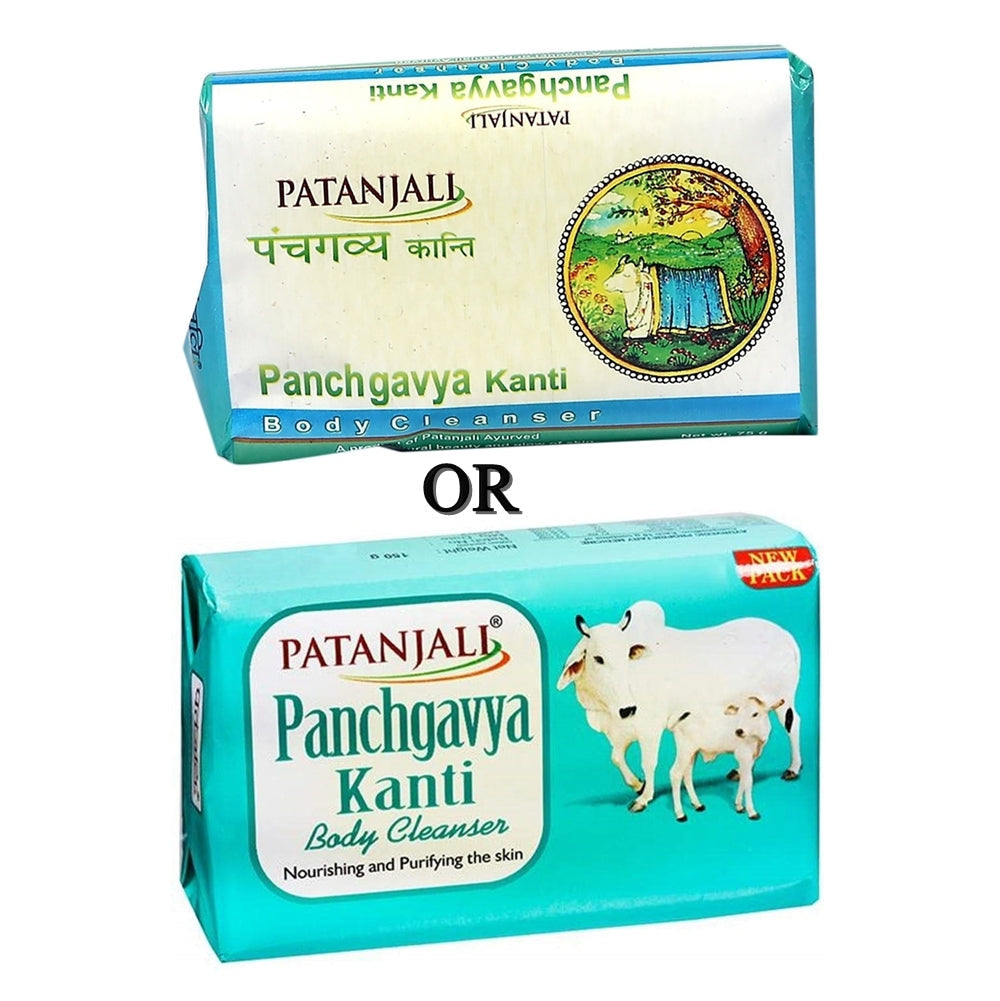 Patanjali Panchgavya Kanti Body Cleanser - Swadesiicart