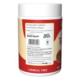 Herbal Canada Behra Churna Powder - Swadesiicart