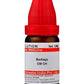 Dr. Willmar Schwabe India Badiaga Dilution | Swadesiicart