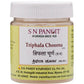 S N Pandit Ayurveda Triphala Choorna (S.S) - S N Pandit Ayurvedic