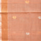 Cream Uppada Cotton Silk Handloom Saree with Jamdani Grill Design - Global Threads | Swadesiicart