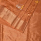 Cream Uppada Silk Handloom Saree with All Over Design - Global Threads | Swadesiicart