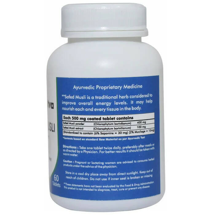 Ved Tattva Safed Musli Tablets | Swadesiicart