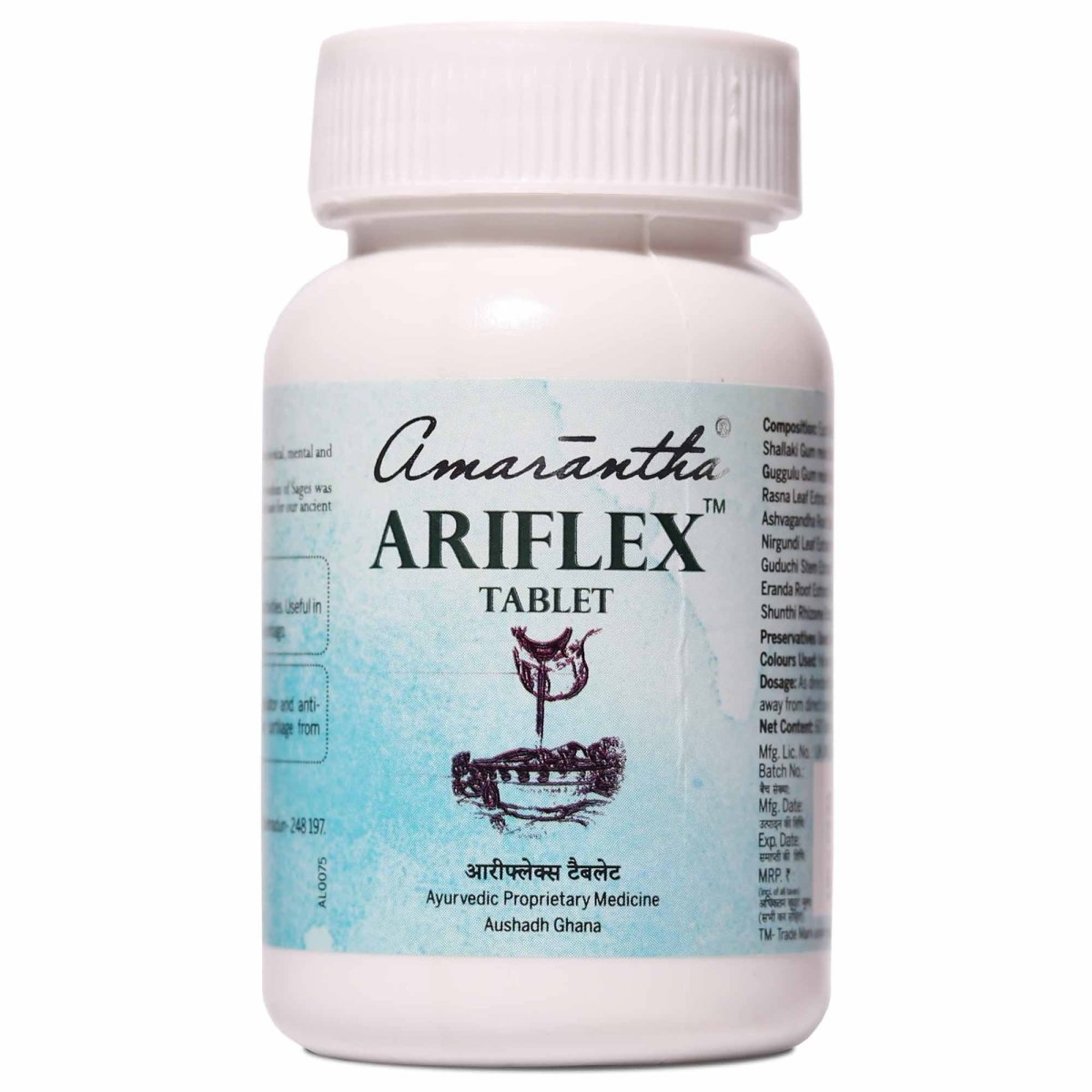 Amarantha Ayurvedic Ariflex Tablets - Swadesiicart